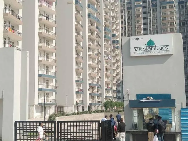 Radicon Vedantam Main Gate